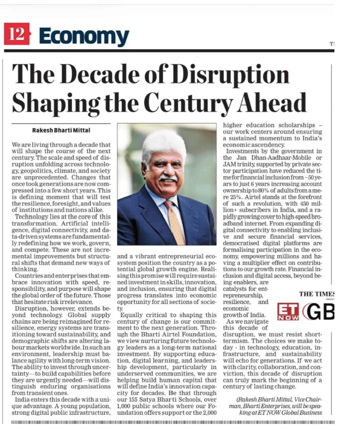 Press & Media Coverage​​